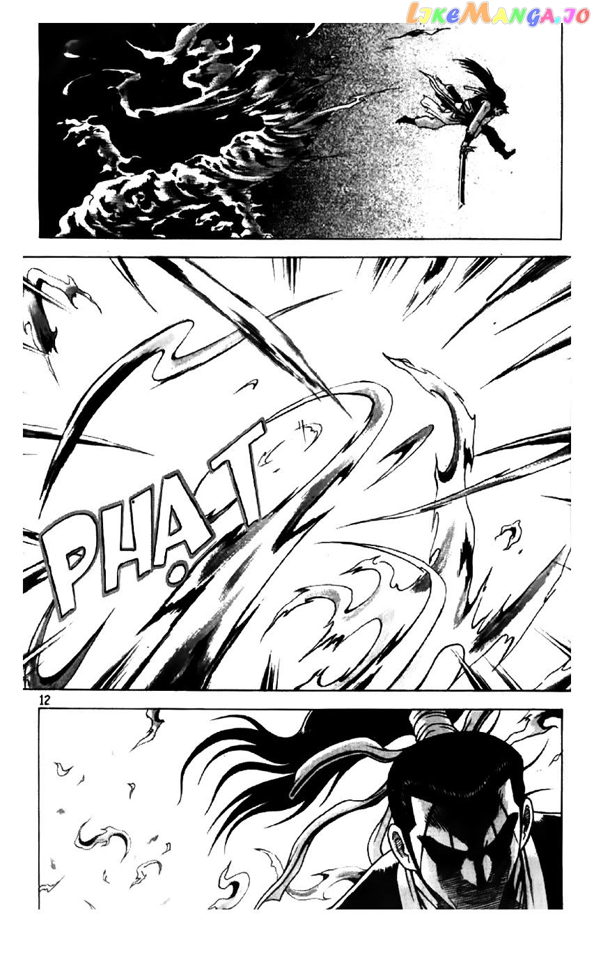 Ruler of the Land chapter 191 - page 12