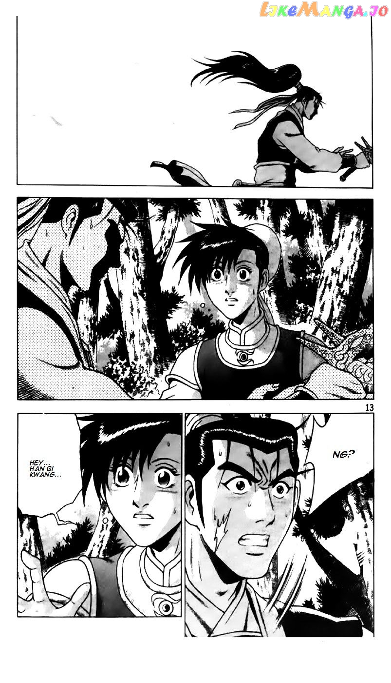 Ruler of the Land chapter 191 - page 13