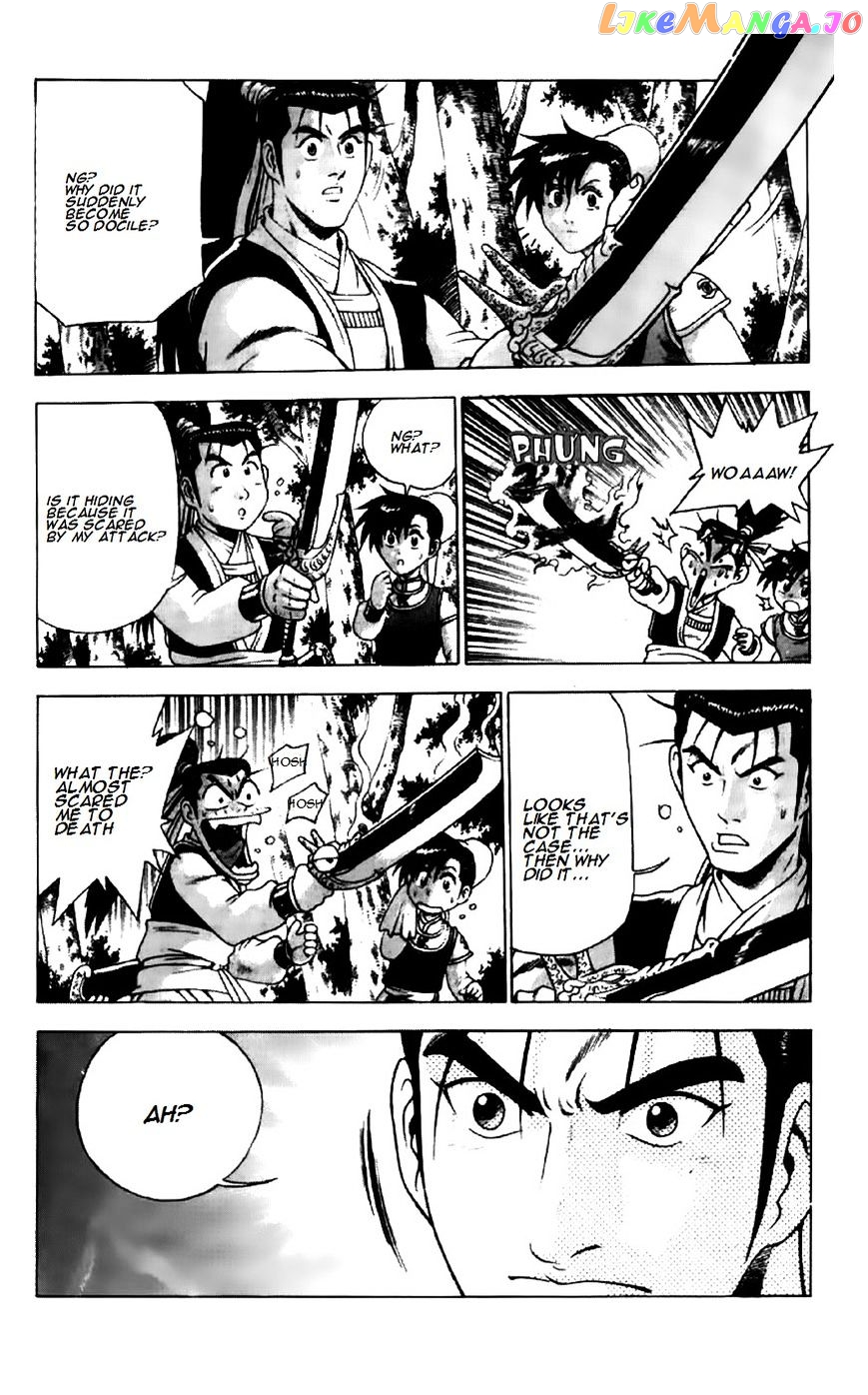 Ruler of the Land chapter 191 - page 15