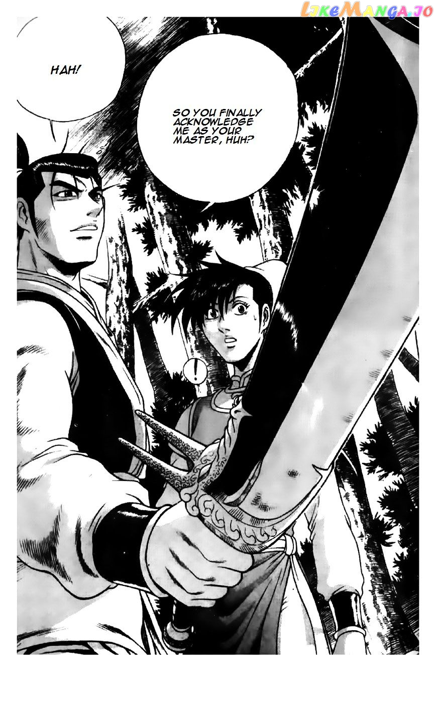 Ruler of the Land chapter 191 - page 16