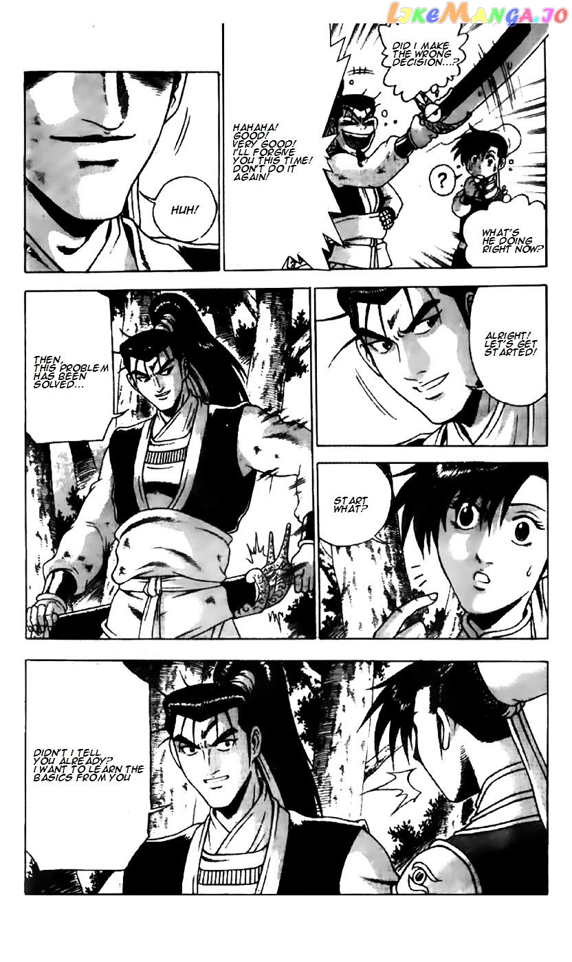 Ruler of the Land chapter 191 - page 17