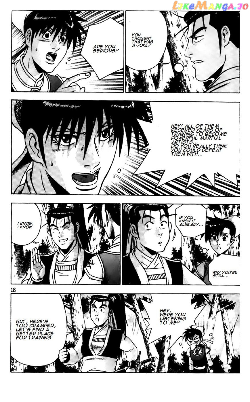 Ruler of the Land chapter 191 - page 18