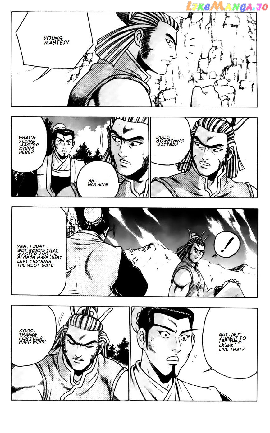 Ruler of the Land chapter 191 - page 23