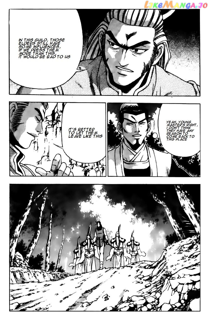 Ruler of the Land chapter 191 - page 24