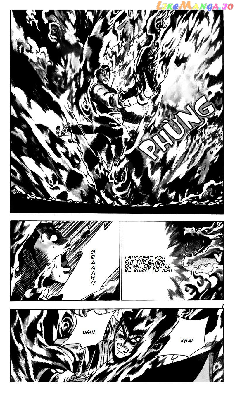 Ruler of the Land chapter 191 - page 7