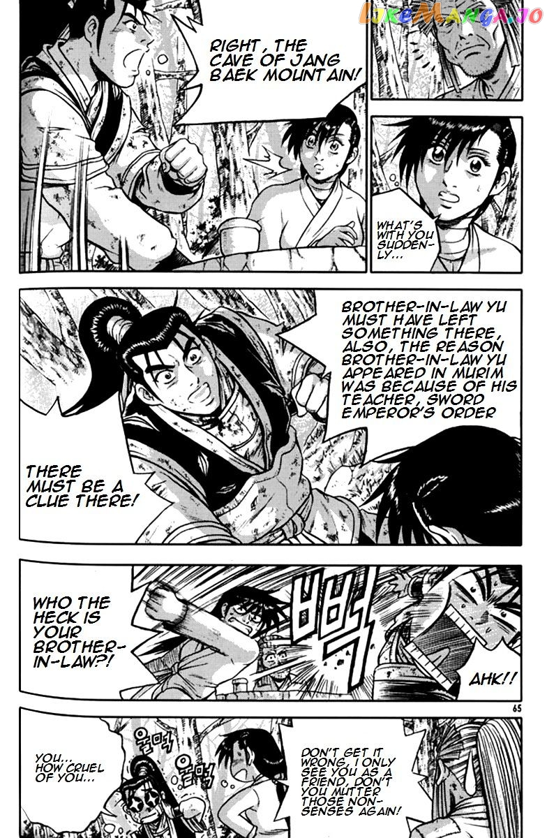Ruler of the Land chapter 289 - page 12