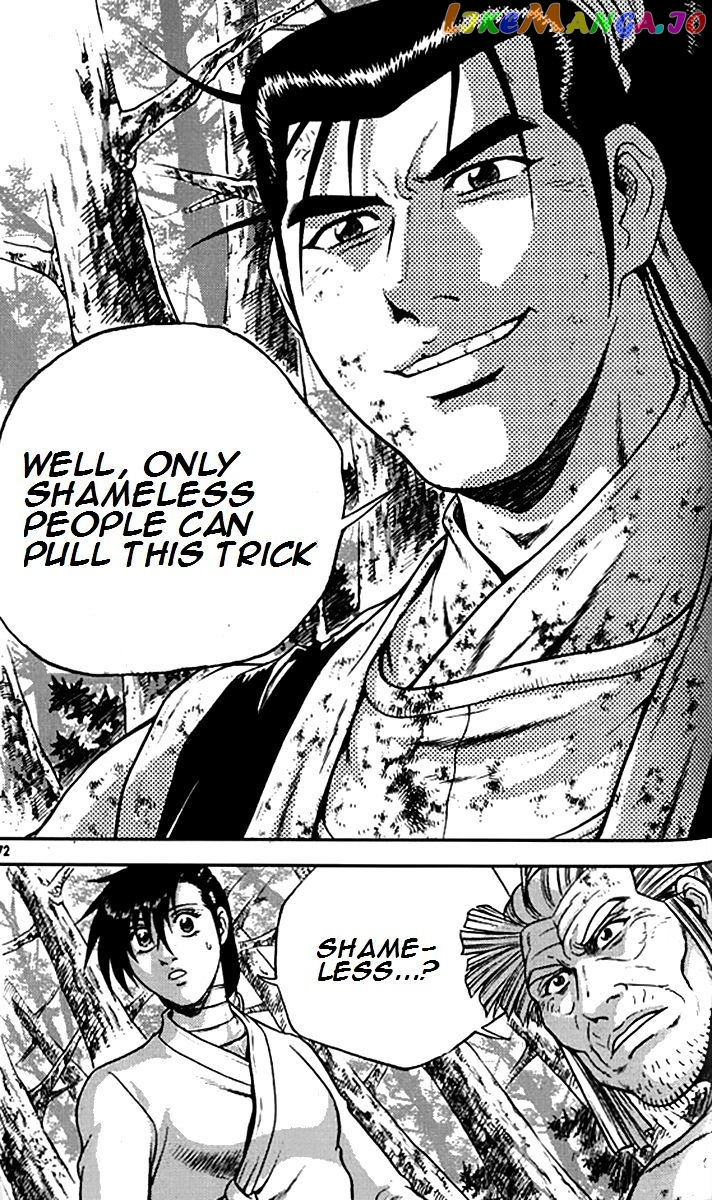 Ruler of the Land chapter 289 - page 19