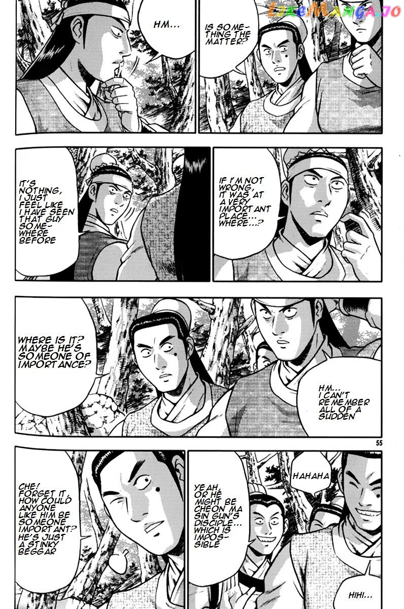 Ruler of the Land chapter 289 - page 2