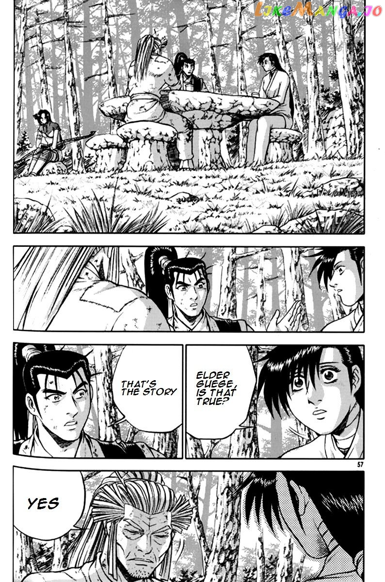 Ruler of the Land chapter 289 - page 4