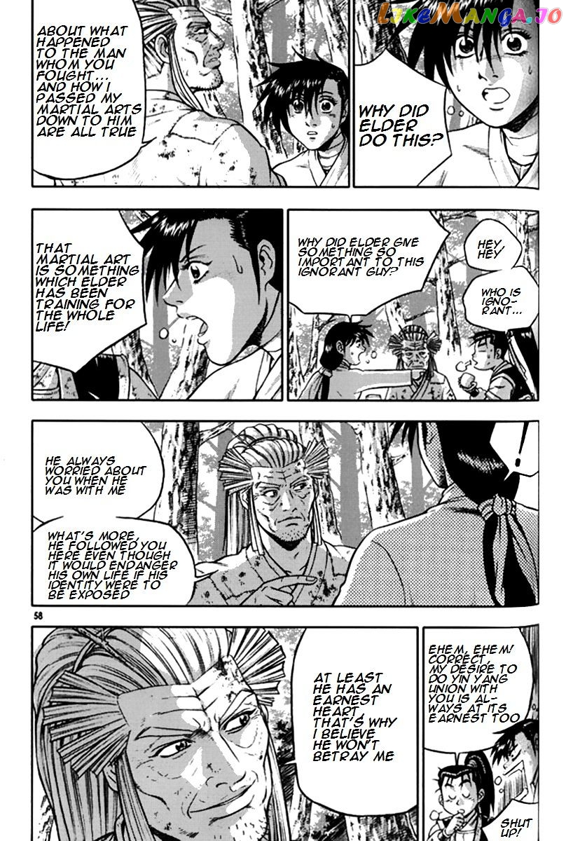 Ruler of the Land chapter 289 - page 5