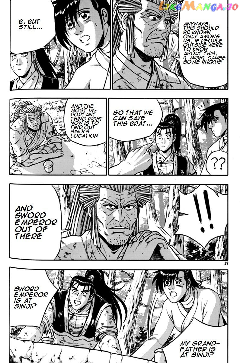 Ruler of the Land chapter 289 - page 6