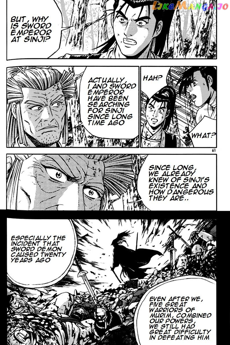 Ruler of the Land chapter 289 - page 8