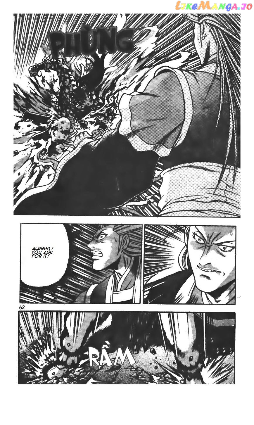 Ruler of the Land chapter 221 - page 19