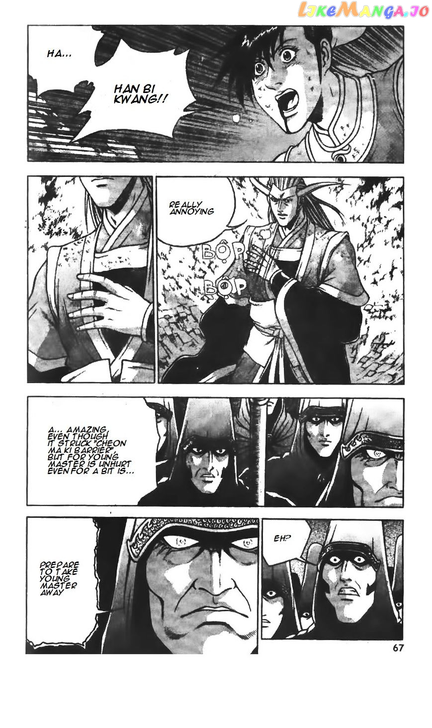 Ruler of the Land chapter 221 - page 23