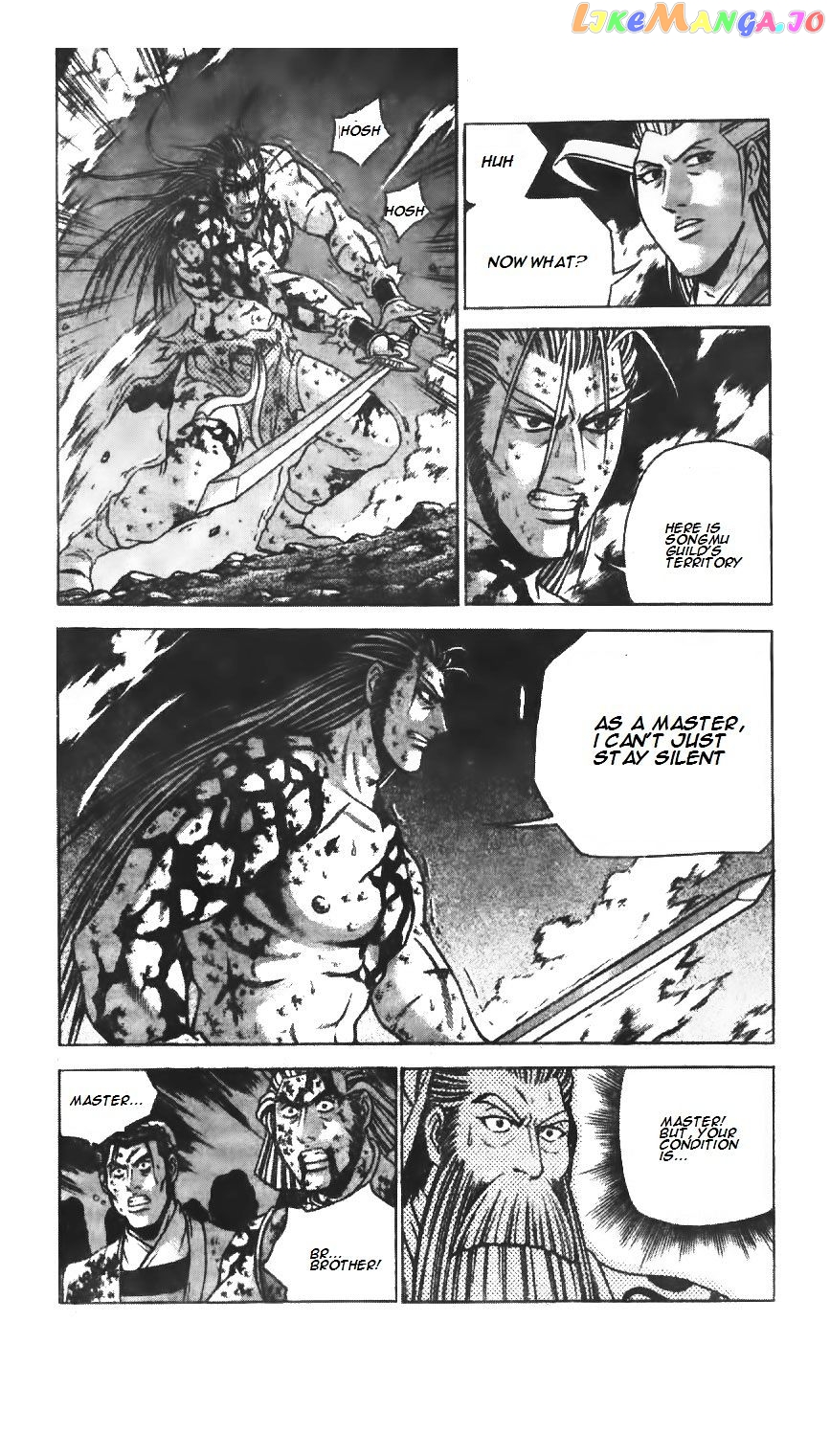 Ruler of the Land chapter 221 - page 31