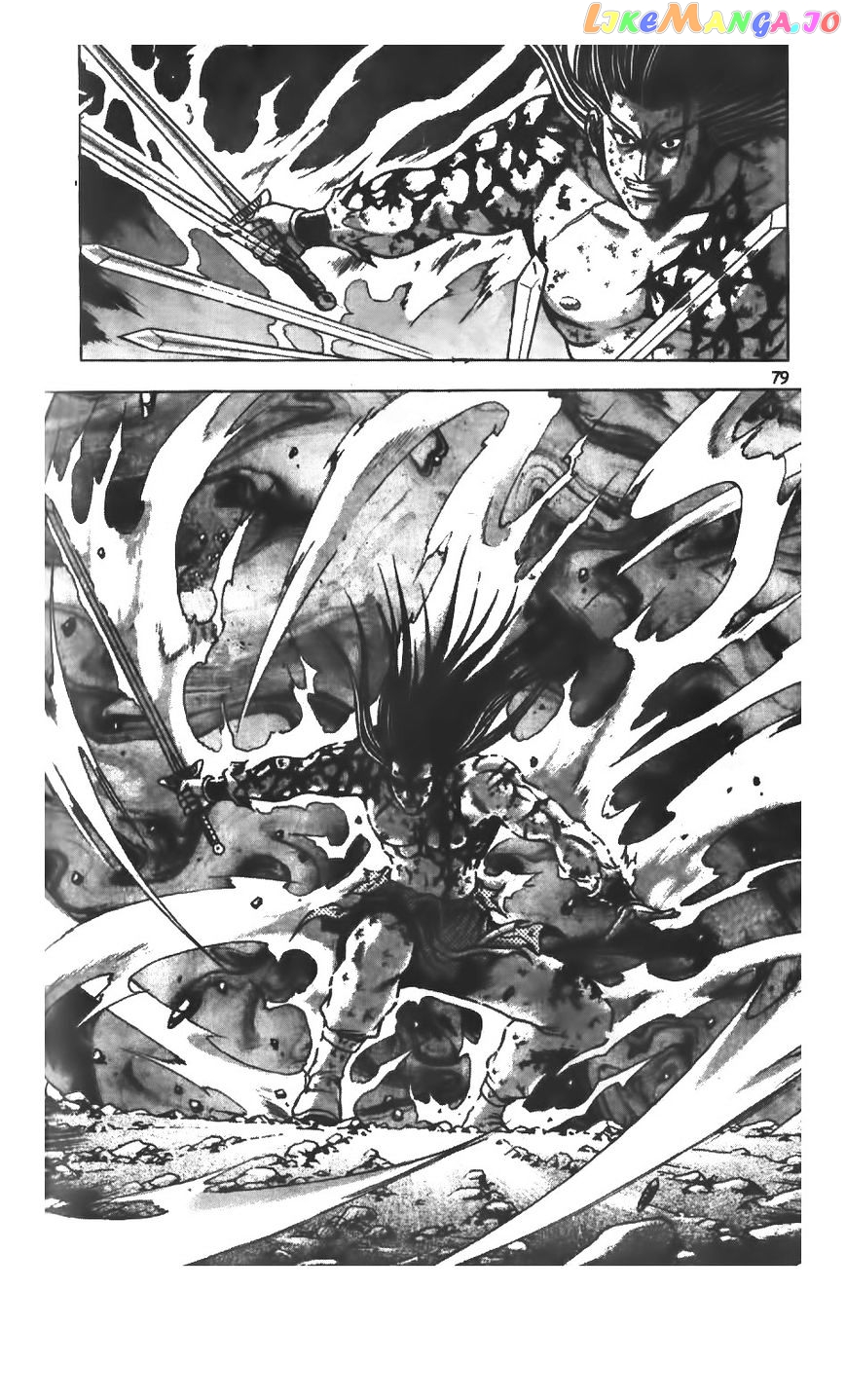 Ruler of the Land chapter 221 - page 34