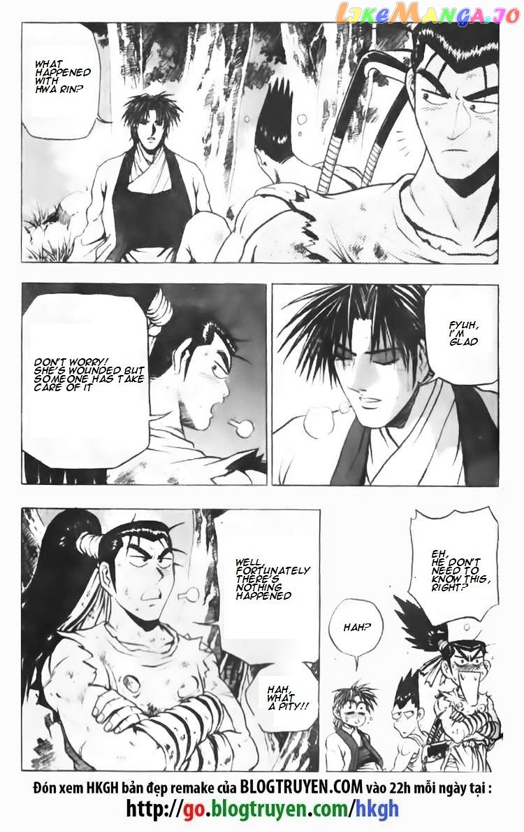 Ruler of the Land chapter 89 - page 6