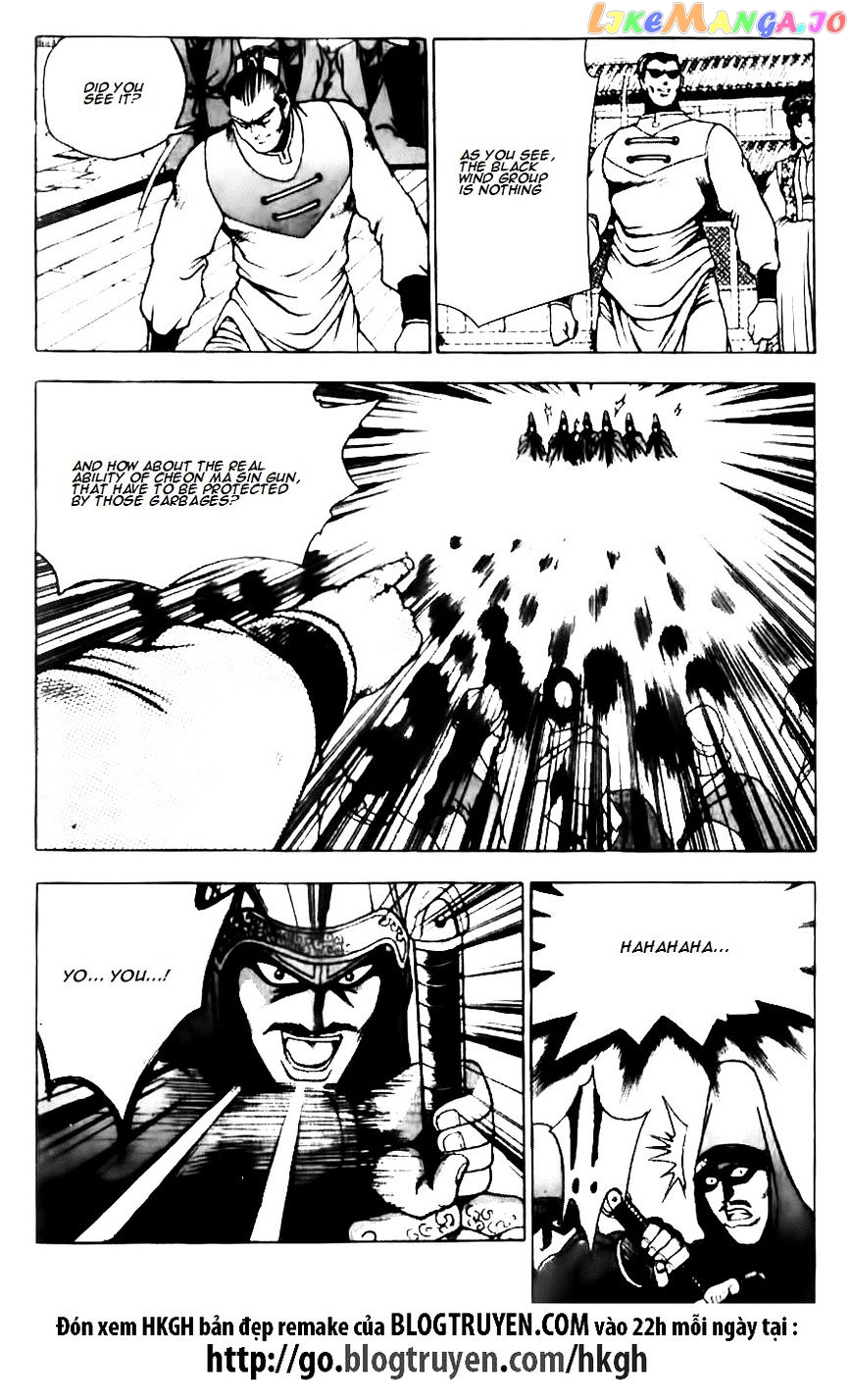 Ruler of the Land chapter 131 - page 22