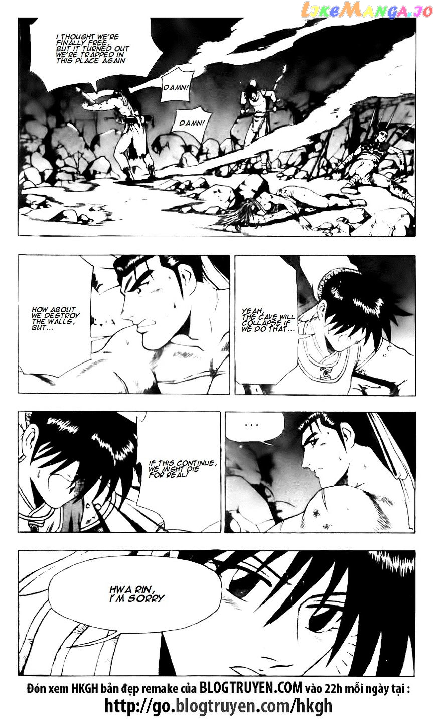 Ruler of the Land chapter 131 - page 4