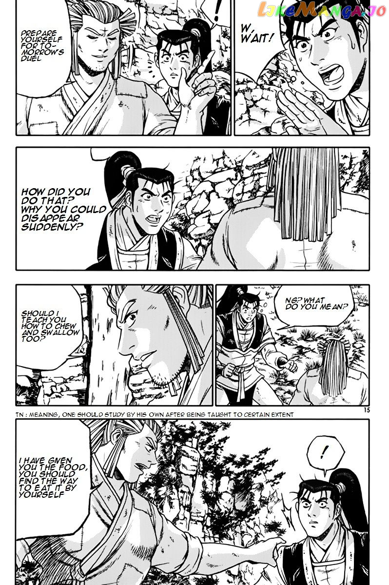 Ruler of the Land chapter 272 - page 14