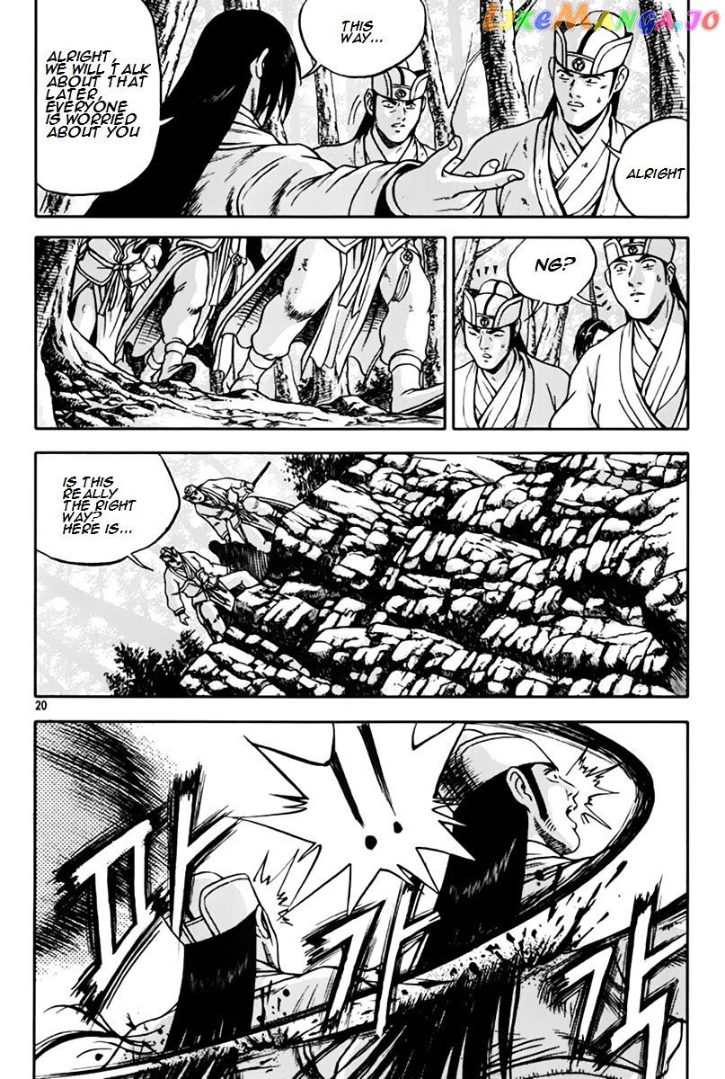 Ruler of the Land chapter 272 - page 19