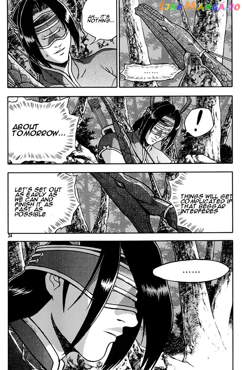 Ruler of the Land chapter 272 - page 23