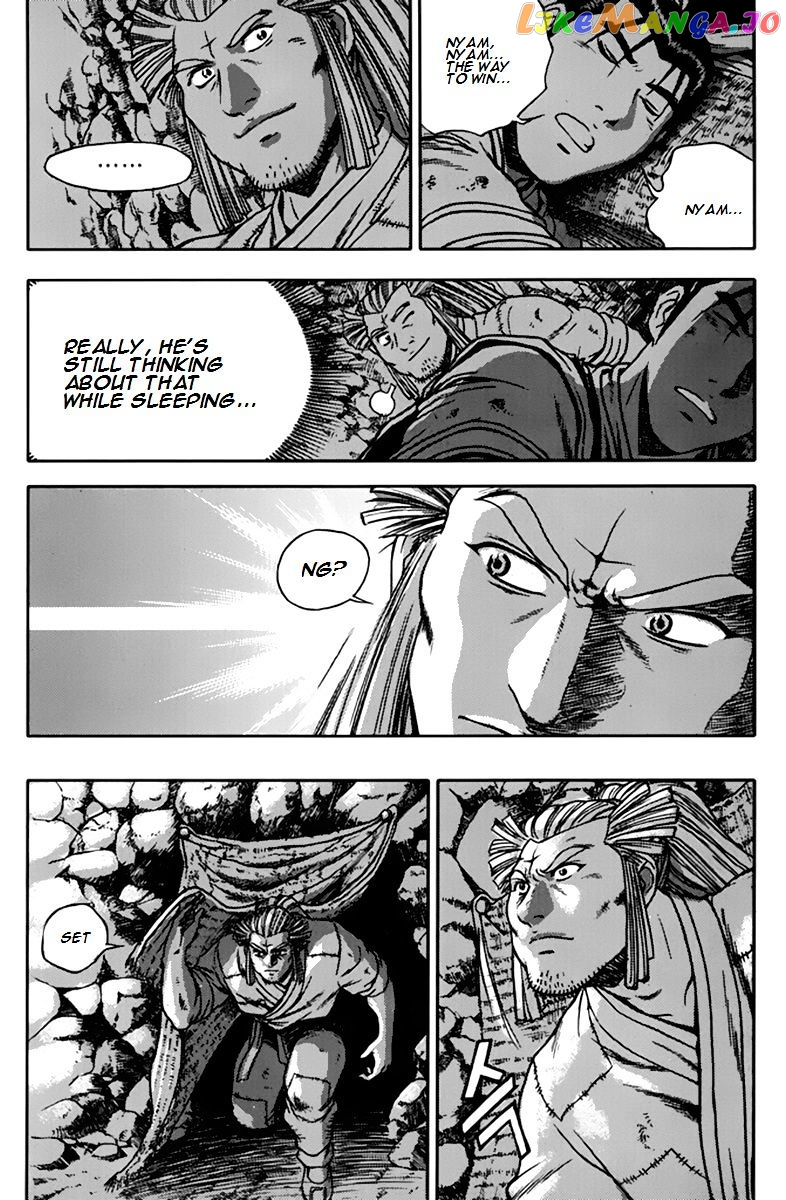 Ruler of the Land chapter 272 - page 26
