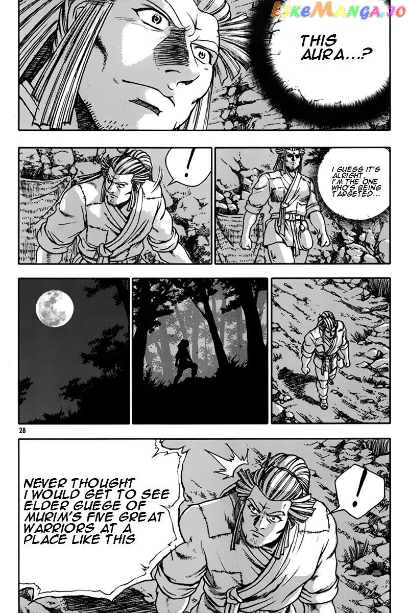Ruler of the Land chapter 272 - page 27