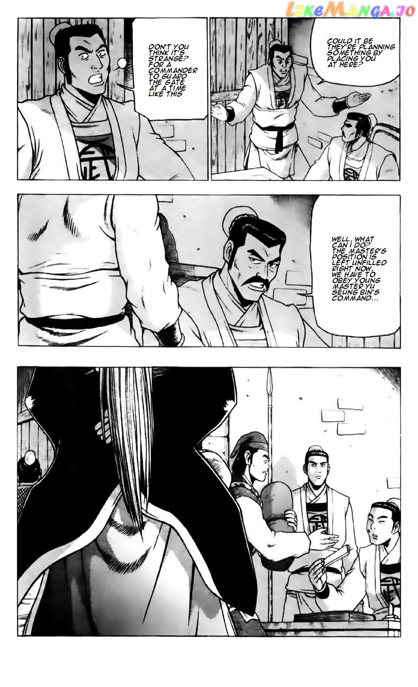 Ruler of the Land chapter 192 - page 10