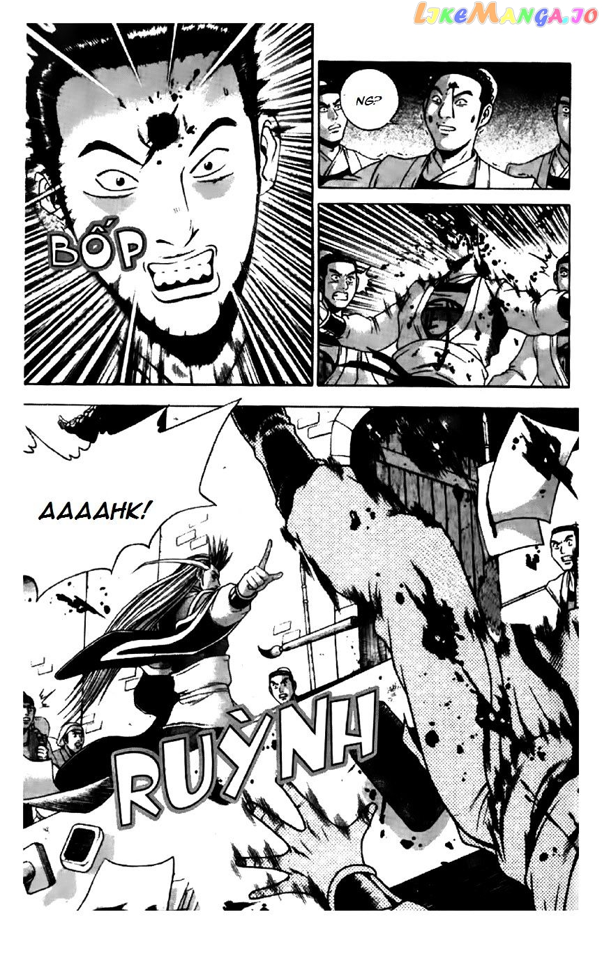 Ruler of the Land chapter 192 - page 12