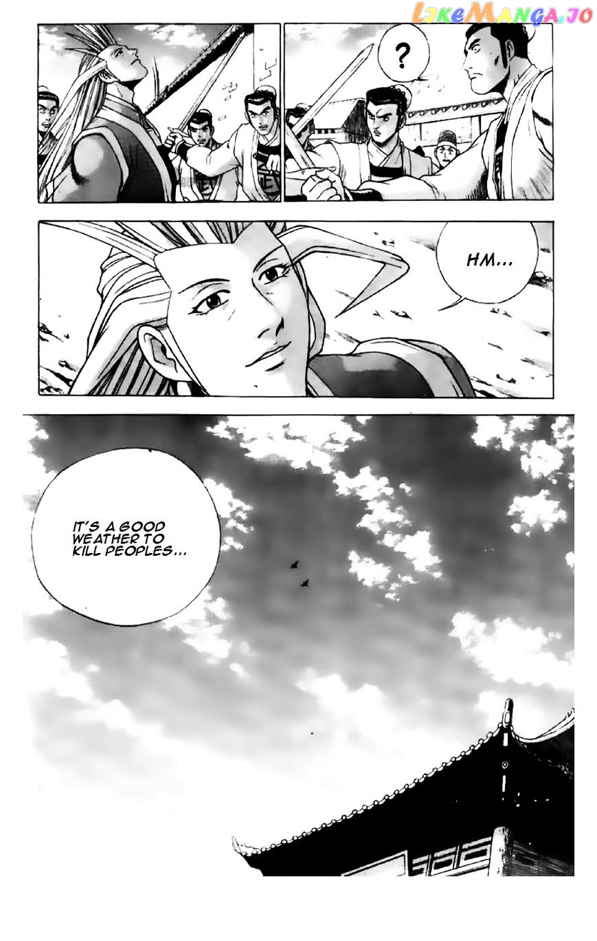 Ruler of the Land chapter 192 - page 19