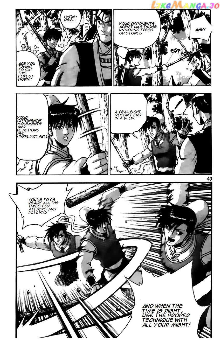 Ruler of the Land chapter 192 - page 21
