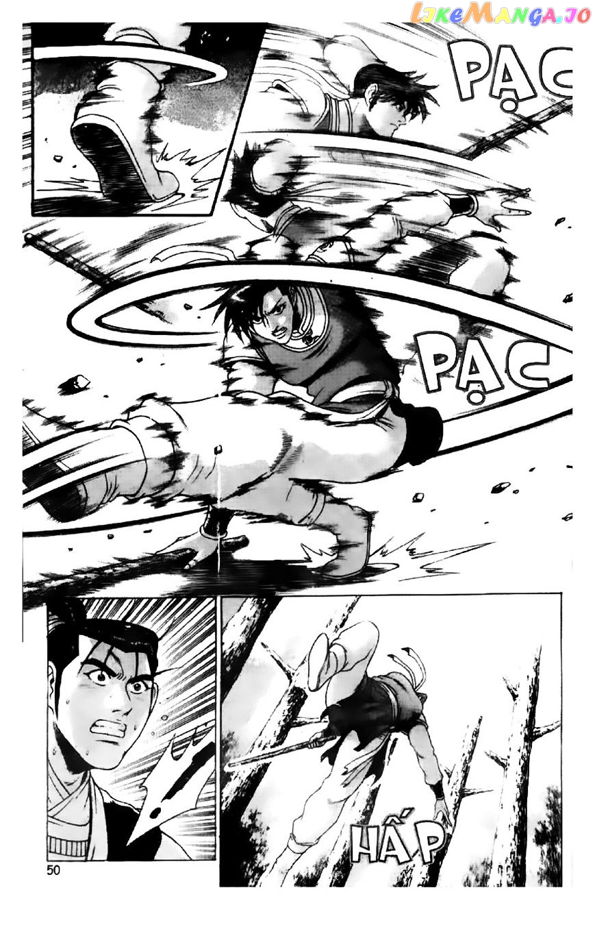 Ruler of the Land chapter 192 - page 22