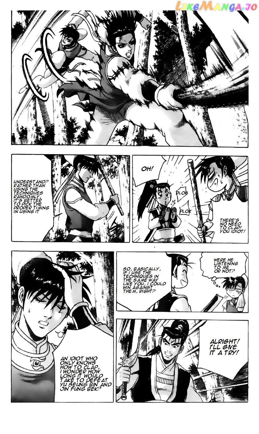 Ruler of the Land chapter 192 - page 23