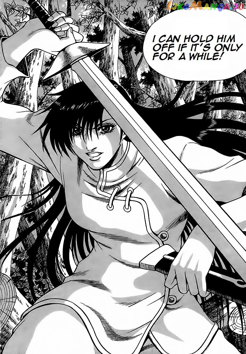 Ruler of the Land chapter 250 - page 16