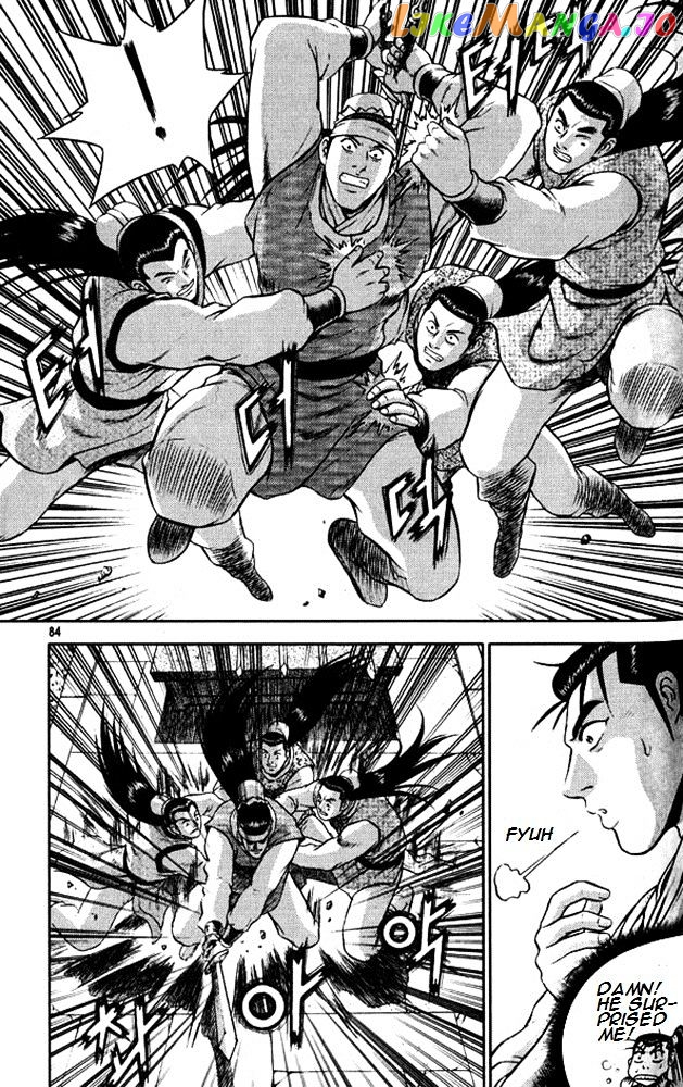 Ruler of the Land chapter 290 - page 11