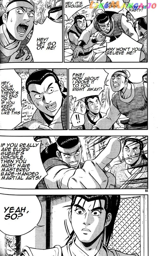 Ruler of the Land chapter 290 - page 12