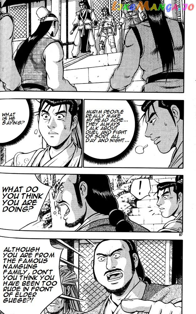 Ruler of the Land chapter 290 - page 14