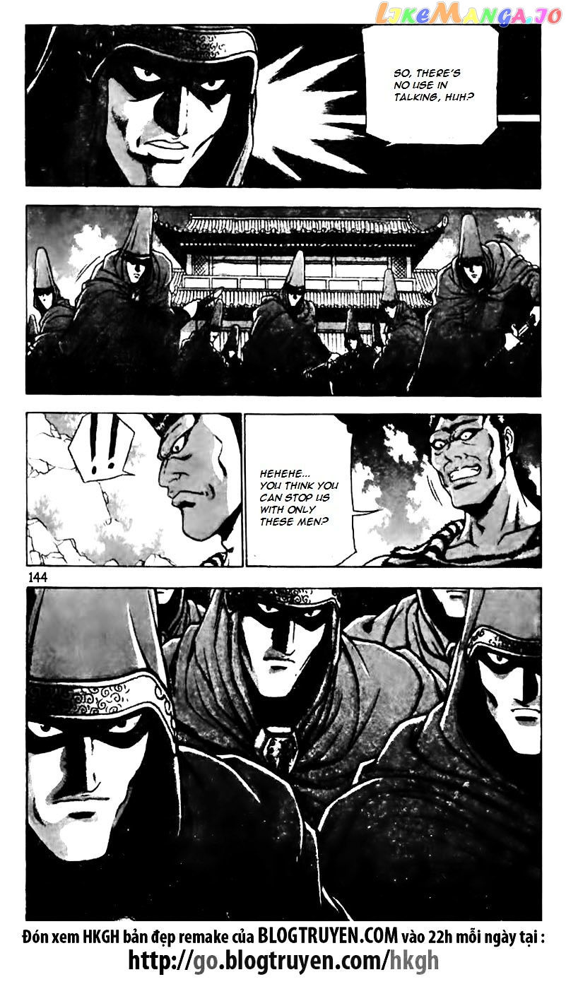 Ruler of the Land chapter 161 - page 20