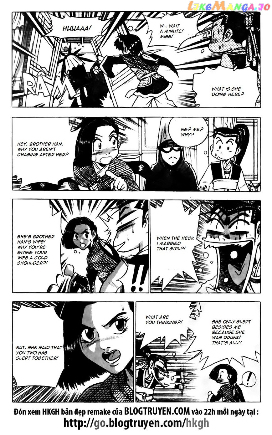 Ruler of the Land chapter 161 - page 9