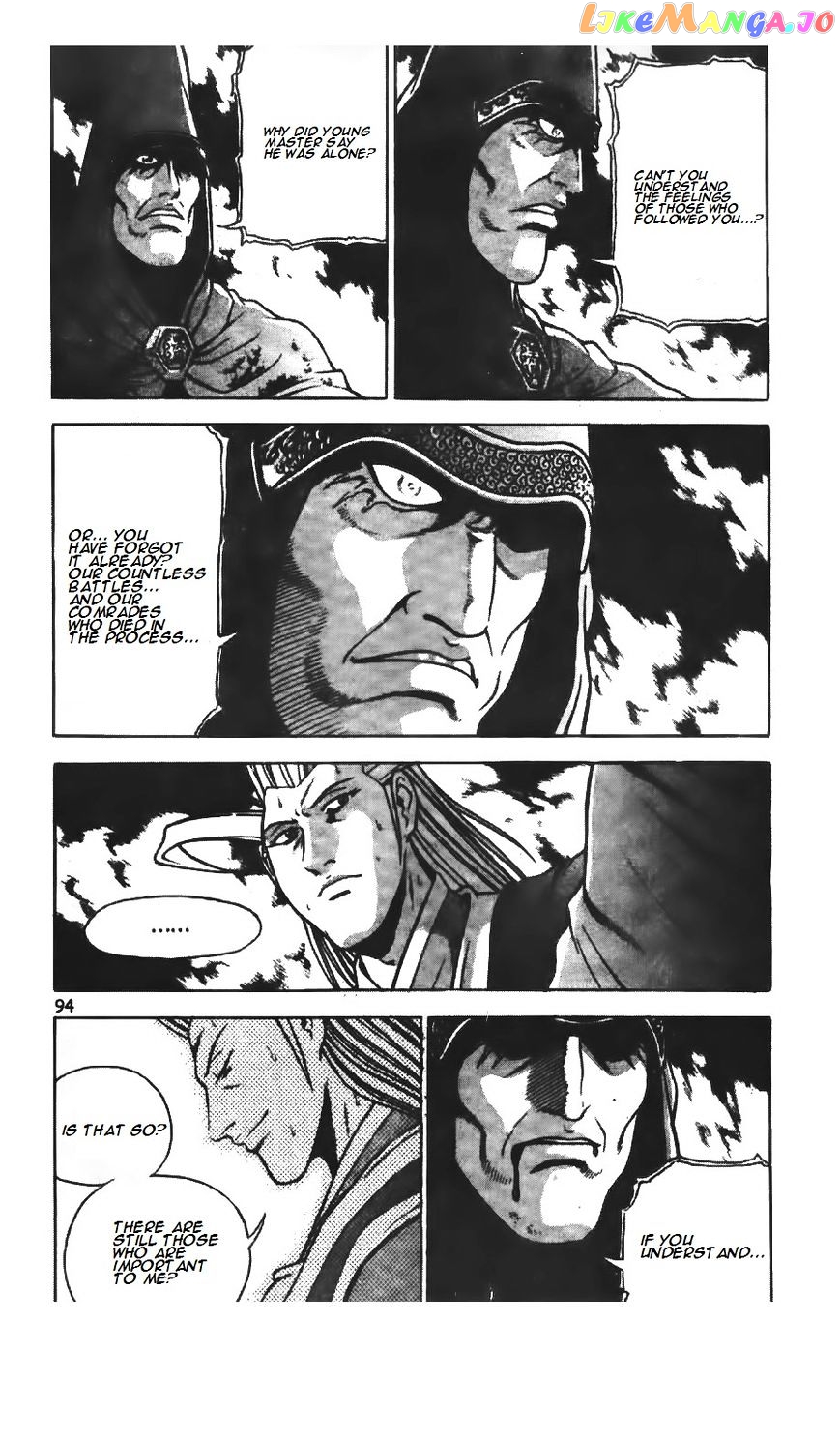 Ruler of the Land chapter 222 - page 13