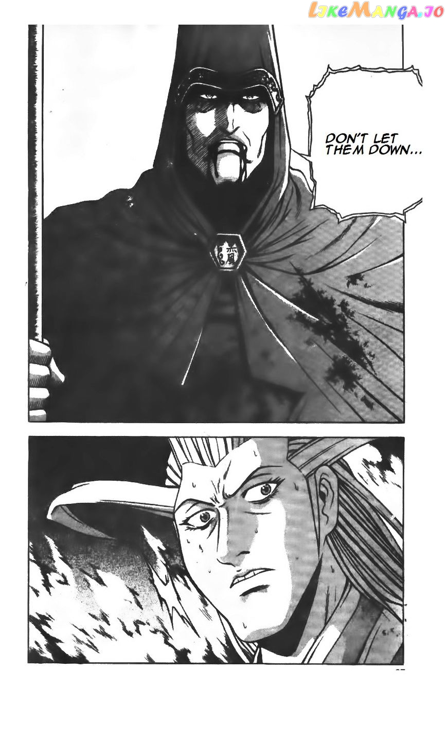 Ruler of the Land chapter 222 - page 14