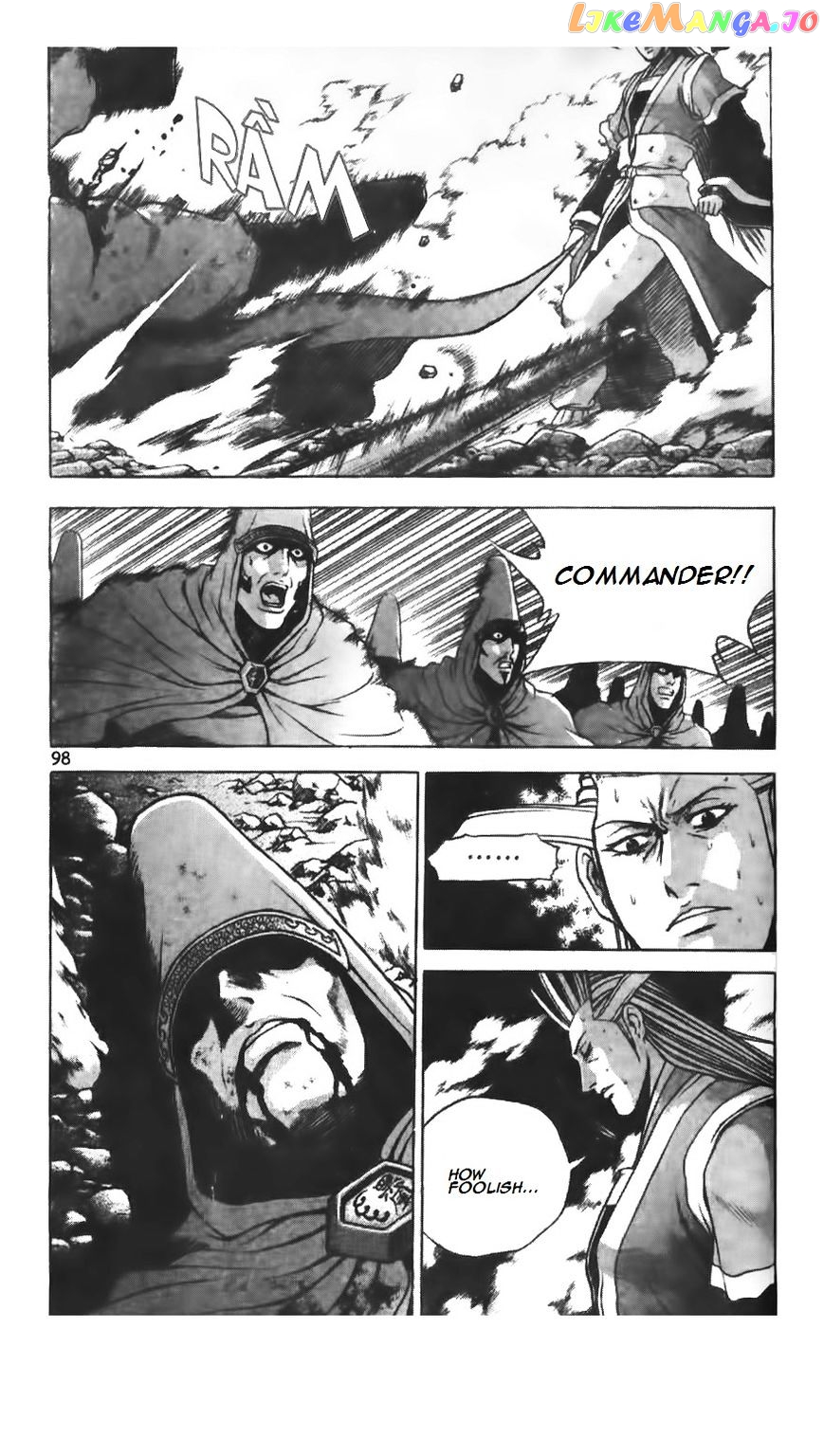 Ruler of the Land chapter 222 - page 16