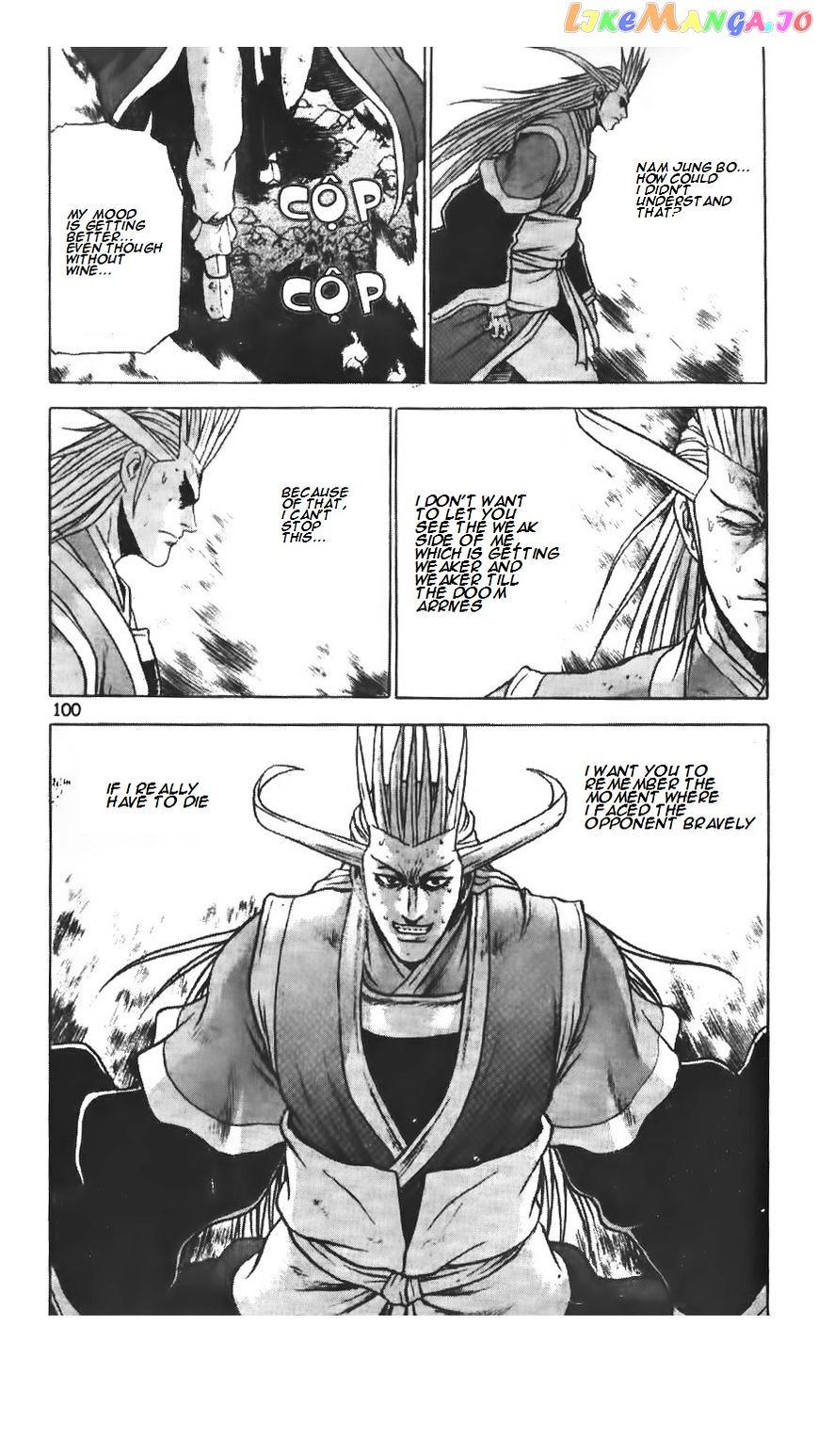 Ruler of the Land chapter 222 - page 18