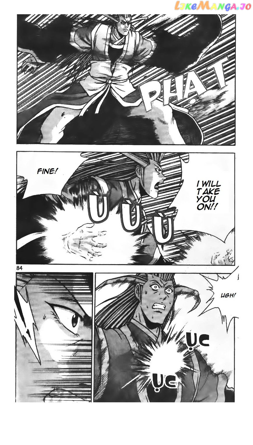 Ruler of the Land chapter 222 - page 5