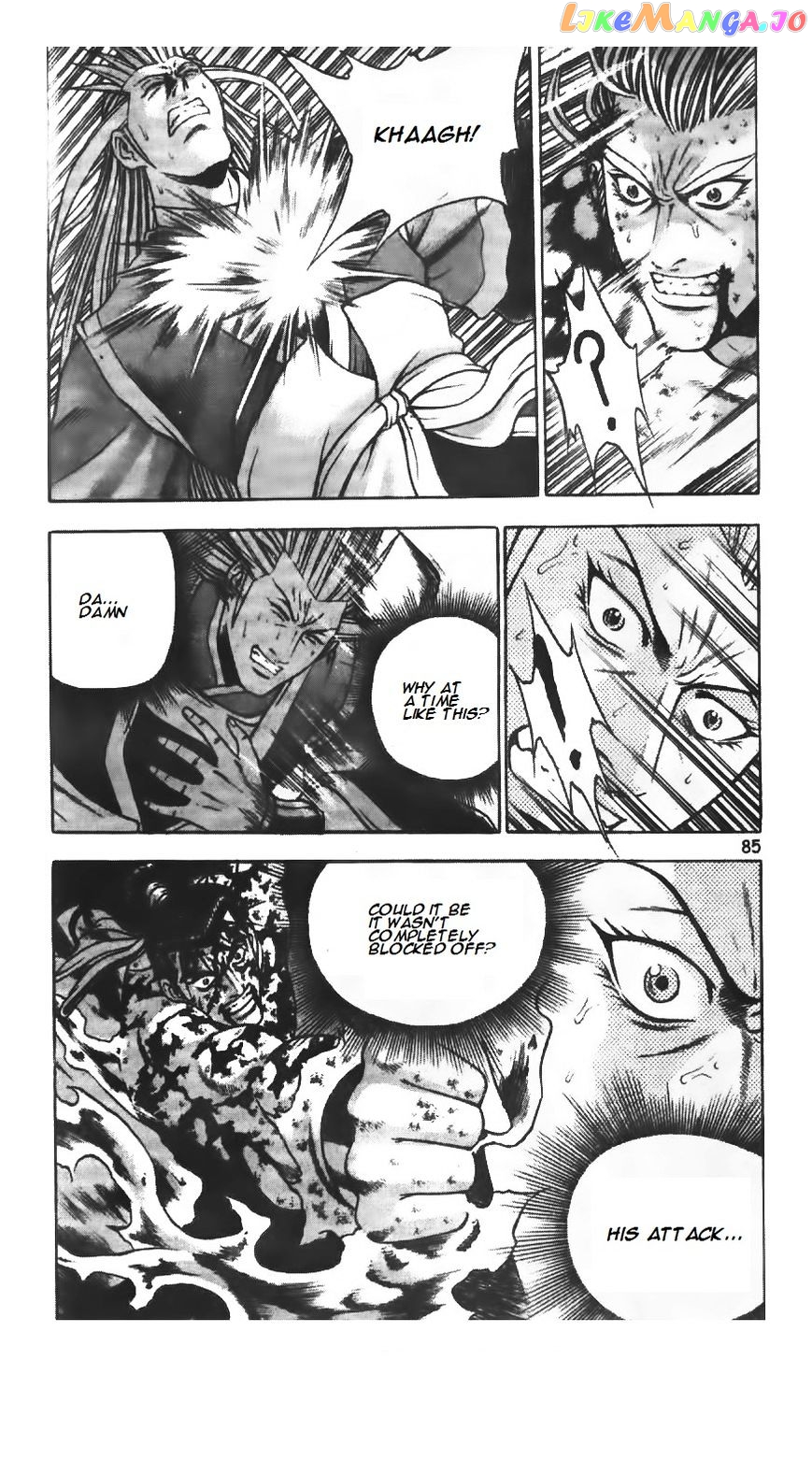 Ruler of the Land chapter 222 - page 6