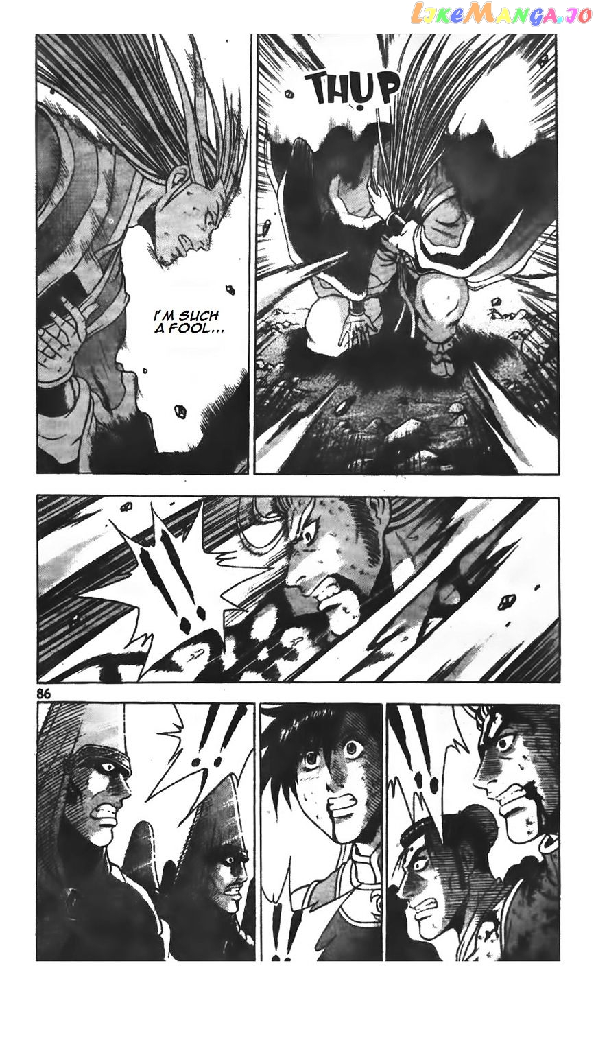 Ruler of the Land chapter 222 - page 7