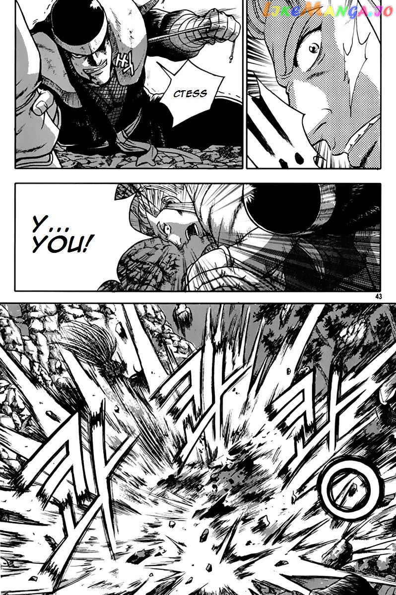 Ruler of the Land chapter 273 - page 10