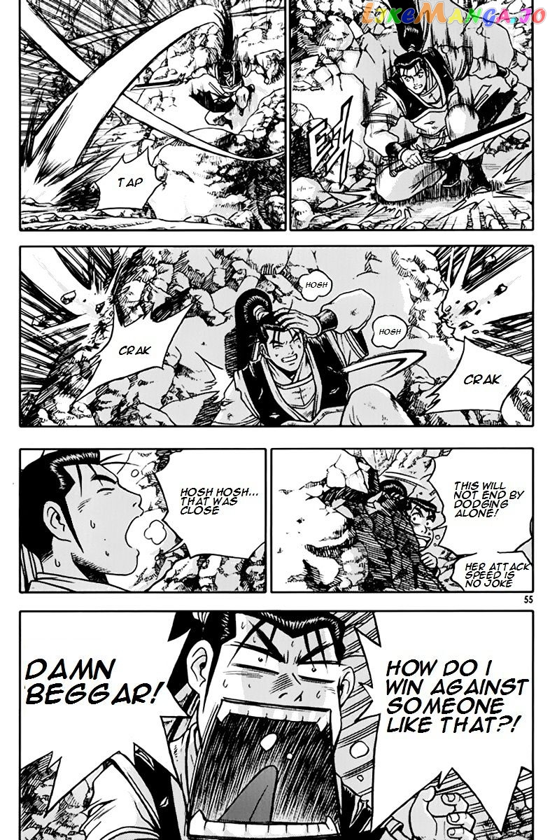 Ruler of the Land chapter 273 - page 21
