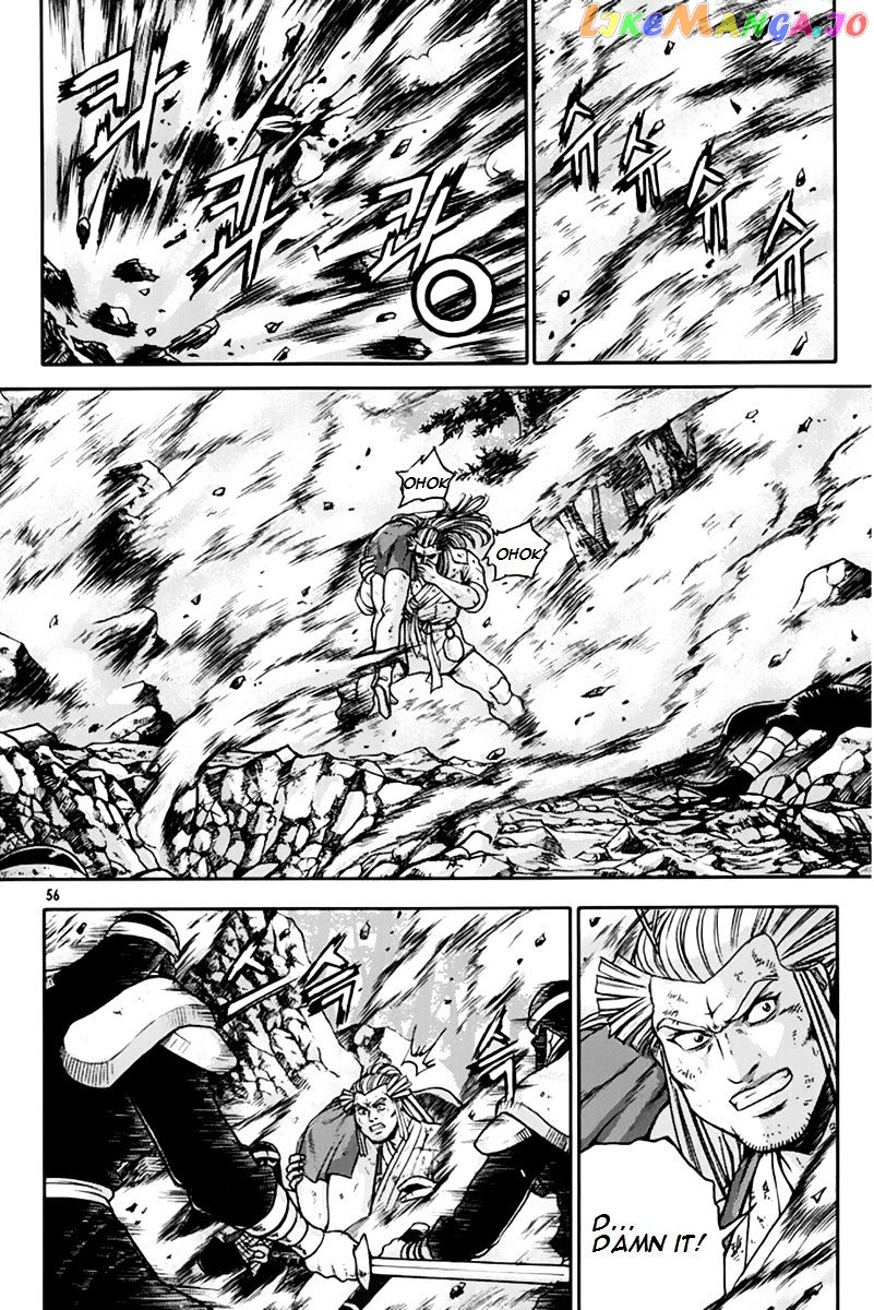 Ruler of the Land chapter 273 - page 22